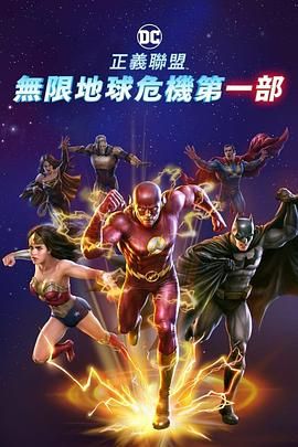 国产精品一区二区三